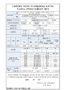 이미지1